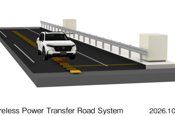 Honda-SUV fährt über Induktionspads im Asphalt – Visualisierung des Wireless Power Transfer Road Systems